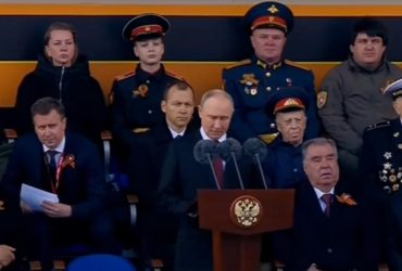 МИД выразил демарш странам, чьи представители присутствовали на параде в Москве