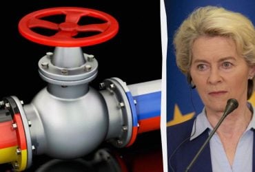 ЕС пригрозил заблокировать Северный поток-2, если Путин не пойдет на перемирие, - WSJ