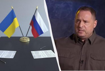 У Зеленского назвали главное условие для переговоров с Россией в Стамбуле