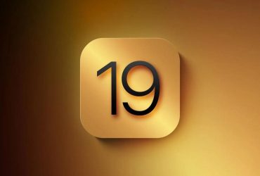 В iOS 19 добавят маленькую, но очень удобную фичу, связанную с Wi-Fi