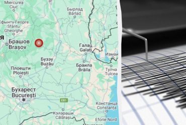 На юге Украины почувствовали землетрясение