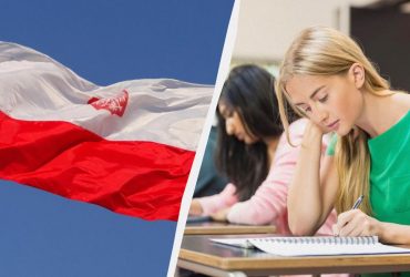 Українцям стане значно важче вступити до польських вишів: з'явилися нові правила