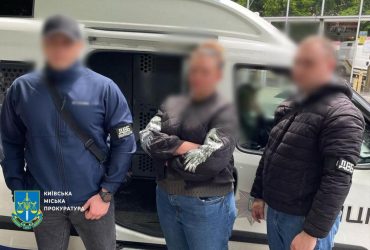 Киянка намагалася продати інсульт за $6 тисяч: деталі схеми (фото)