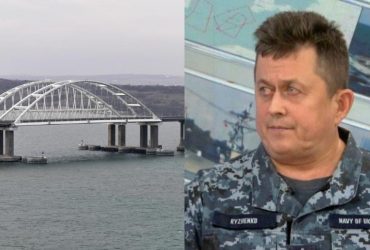 Капитан 1 ранга назвал причины, почему до сих пор не уничтожен Крымский мост