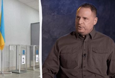 Трамп потребовал от Украины проведения выборов: Ермак резко ответил