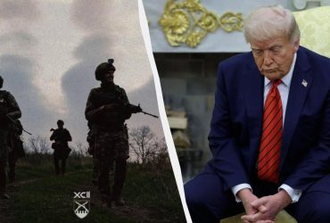 Адміністрація Трампа потихеньку змінює свою позицію щодо війни в Україні, - FT