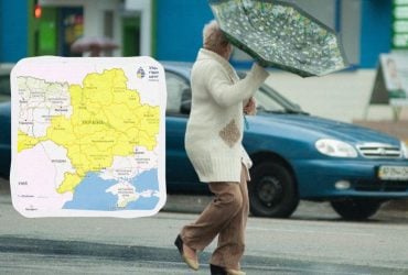 Україну 15 травня атакує негода: яким областям дістанеться найбільше (карта)