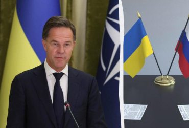 Рютте заявил о шансе улучшить ситуацию в Украине в ближайшие две недели