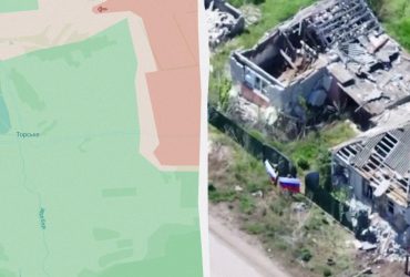 Россияне развесили свои тряпки в еще одном населенном пункте: в DeepState объяснили