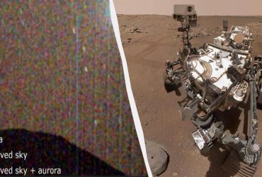 На Марсе впервые наблюдали полярное сияние (фото)