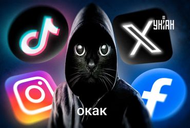 Що означає мем О як: звідки взявся кіт у капюшоні та як використовувати картинку