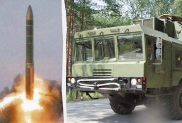 РФ готовит учебно-боевой пуск межконтинентальной баллистической ракеты в эту ночь, - ГУР