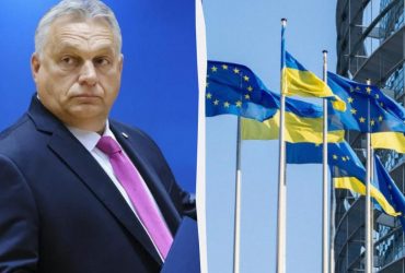 Орбан лякає угорців війною і мафією через можливий вступ України до ЄС