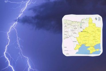Ухудшение погоды 20 мая: Укргидрометцентр объявил предупреждение (карта)