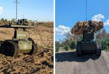 Українська армія отримає вітчизняного вогнеметного робота: чим він допоможе на фронті (фото)