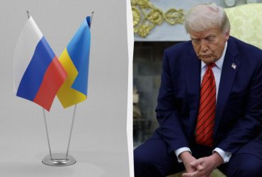 Трамп отступает от мирных переговоров в Украине, - Sky News