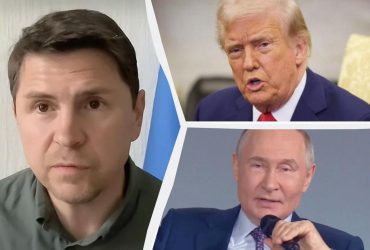 В Офисе президента оценили, что сменил разговор Трампа и Путина