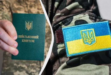 Как уволиться из армии мобилизованному: адвокат озвучил наиболее реальные основания