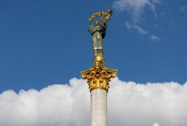 15 апреля в Киеве будет один из самых теплых дней недели