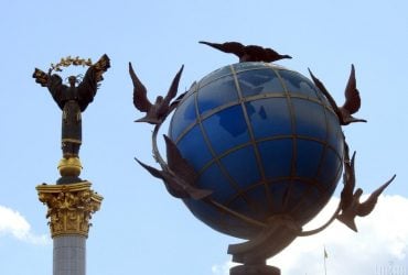5 вересня в Києві буде справжнє літо