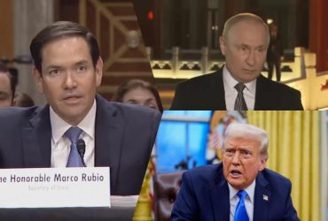 Рубио отрицает, что Путин манипулирует Трампом