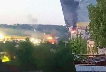 Неизвестные дроны ударили по стратегическому заводу россиян в Орловской области