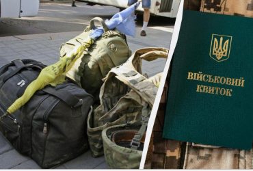 Служба по контракту в ВСУ: адвокат раскрыл, как уволиться из армии