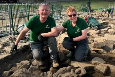 Пара археологов-любителей обнаружила удивительное изображение крылатой богини