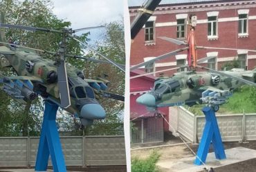 РФ не смогла восстановить поврежденный Ка-52 и нашла решение (фото)