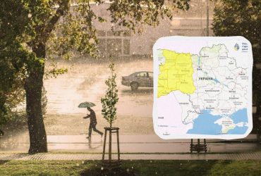 В восьми областях Украины объявили І уровень опасности (карта)