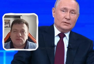 Эксперт объяснил заявление Путина о буферной зоне