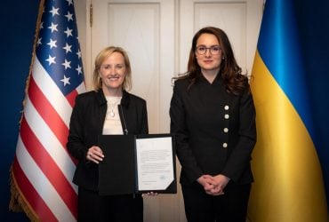 Соглашение об ископаемых: Украина и США запустили Фонд восстановления
