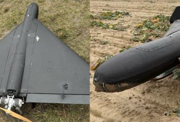 Украинский шахед: стало известно о новом дроне с дальностью более 800 километров (фото)