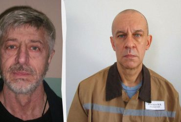 Соратник Медведчука и экс-сотрудник СБУ в Луганске: СМИ узнали о коллаборантах, переданных РФ в рамках обмена