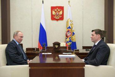 Bloomberg увидел сигнал о cмене элит в России