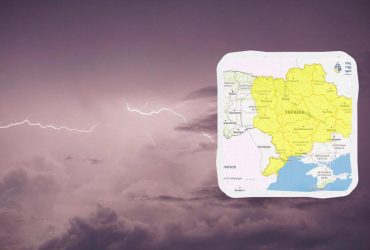 І рівень небезпечності в Україні: синоптики оновили прогноз (карта)