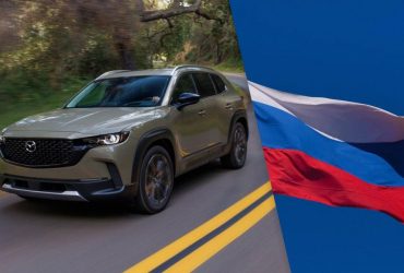 У Росії почали продавати нові автомобілі Mazda з гарантією, але є нюанс