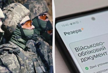 Добровольцы нового поколения: WSJ рассказало, сколько молодых украинцев привлек Контракт 18-24