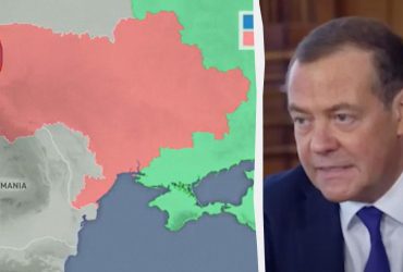 Буферная зона почти на всю Украину: Медведев выдал очередной бред