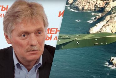 В Кремле возмутились снятием ограничения на дальнобойность оружия, поставляемого Украине