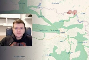 Эксперт рассказал об обстановке в Сумской области: есть ли угроза для Сум