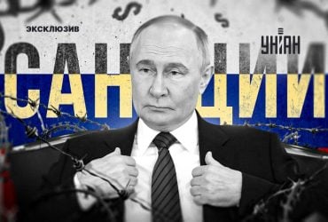 500% иллюзий: решатся ли США и Европа нанести России сокрушительный удар