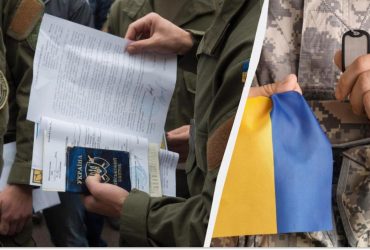 4 категорії чоловіків виключать із військового обліку: їх не мобілізують