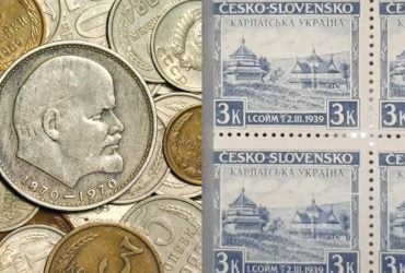 9 монет і 6 марок СРСР коштують статок: за які скарби минулого дають великі гроші