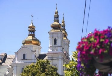 18 червня: церковне свято сьогодні, що зробити цього дня, щоб увесь рік був вдалим