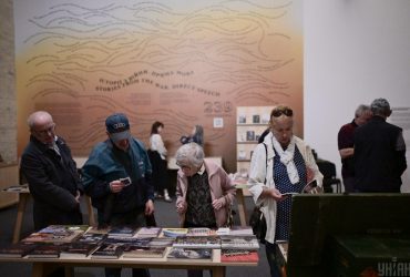 В Киеве проходит 13-й "Книжный Арсенал"