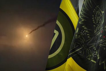 Бойцы ГУР уничтожили новейший дрон РФ ракетным комплексом собственного производства (видео)