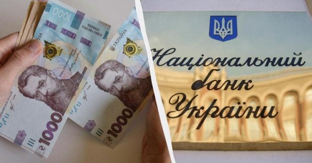 Курс долара - НБУ опублікував офіційний курс валют 10 листопада - УНІАН