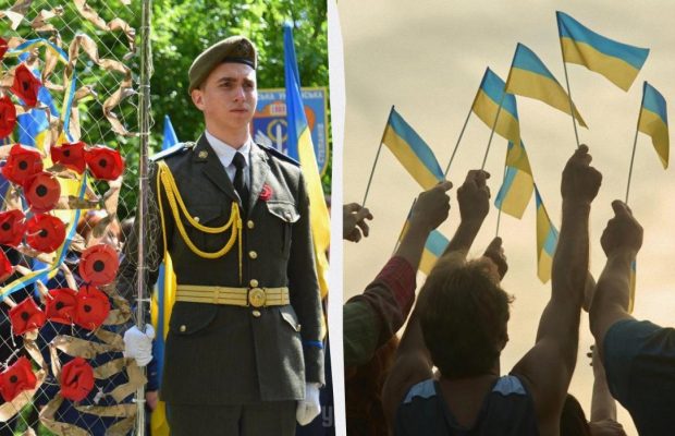 Украина отмечает День памяти и победы над нацизмом 2025: чего пожелать близким