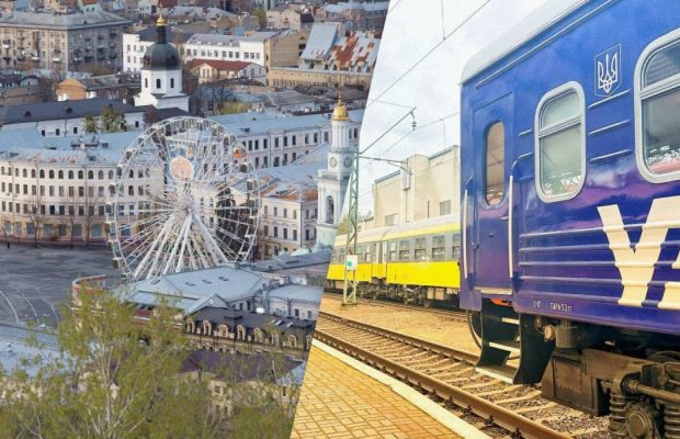 "Укрзализныця" назначает дополнительные поезда из Киева в Днепр: как будут курсировать